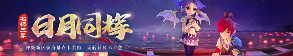 广州固定电话号码